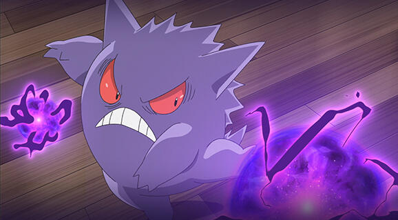 Gengar (Pokémon)